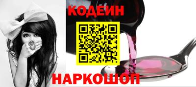 дурь Шелехов