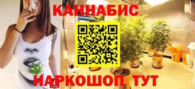 наркотики Шахты