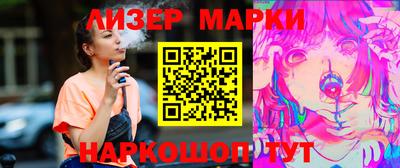 наркотики Шахты