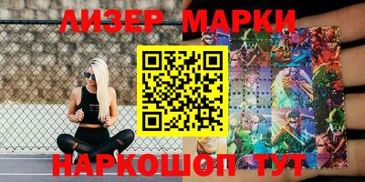 скорость mdpv Ярославль