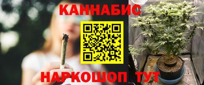 скорость mdpv Ярославль