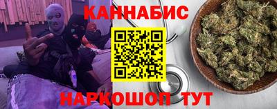 меф VHQ Янаул