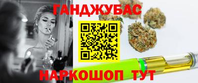гидра Ярцево
