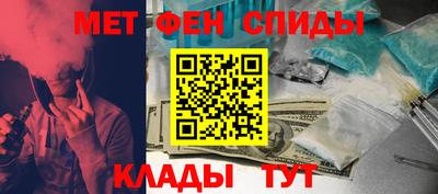 гашишное масло Шебекино