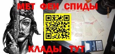гашишное масло Шебекино