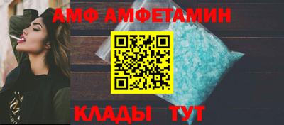 наркотики Шахты