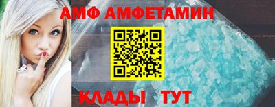 гашишное масло Шебекино
