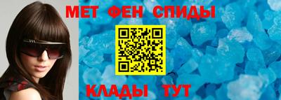 гашишное масло Шебекино