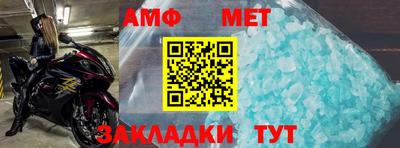 наркотики Шахты