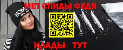 наркотики Шахты