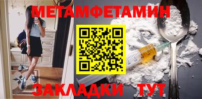 гашишное масло Шебекино