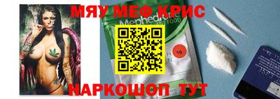 дурь Шелехов