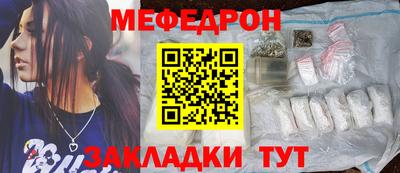 дурь Шелехов