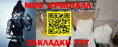 дурь Шелехов