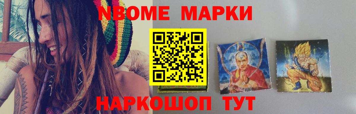 Ливны  Лсд 25 экстази кислота  Вход с VPN 